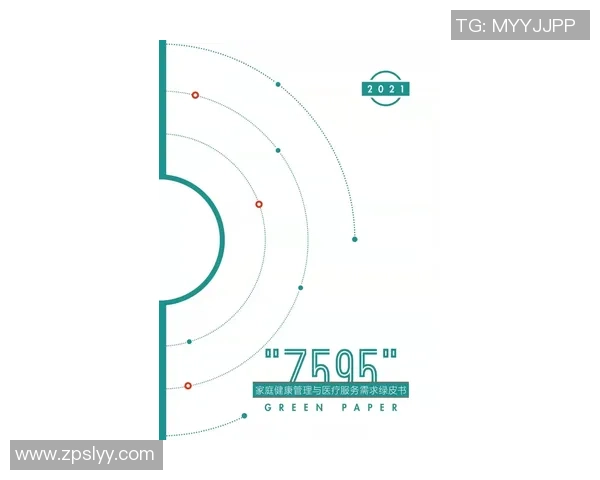 南京网球队的深度解析与控制策略揭秘探索网球运动的未来发展之路