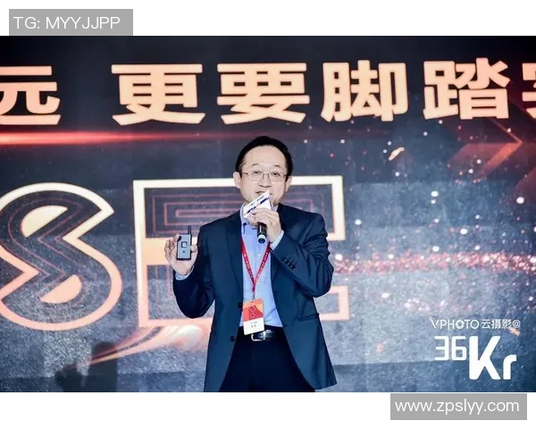 周军专访：深入探讨英雄联盟发展历程与未来展望