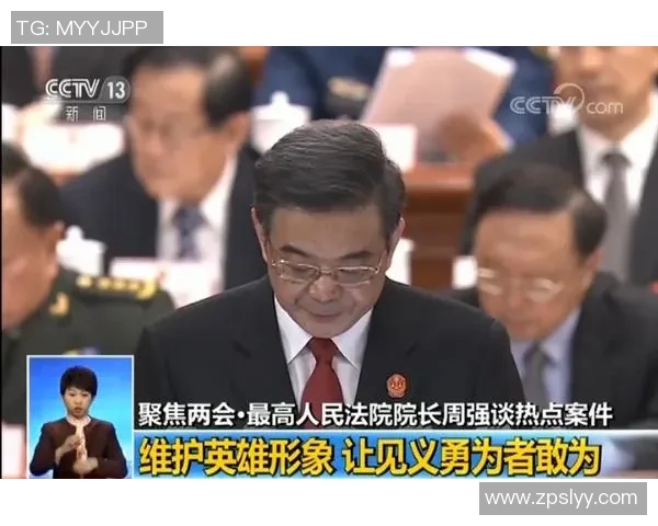 周强畅谈CSGO发展历程与个人成长的深刻体会