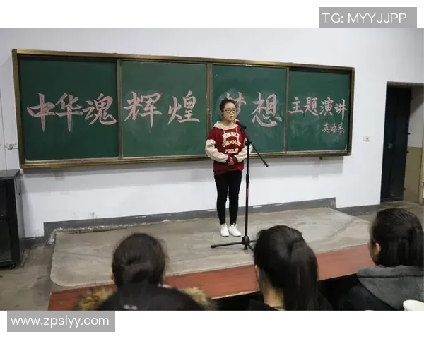 对话吴芳：回顾排球生涯的辉煌与挑战与梦想的追逐